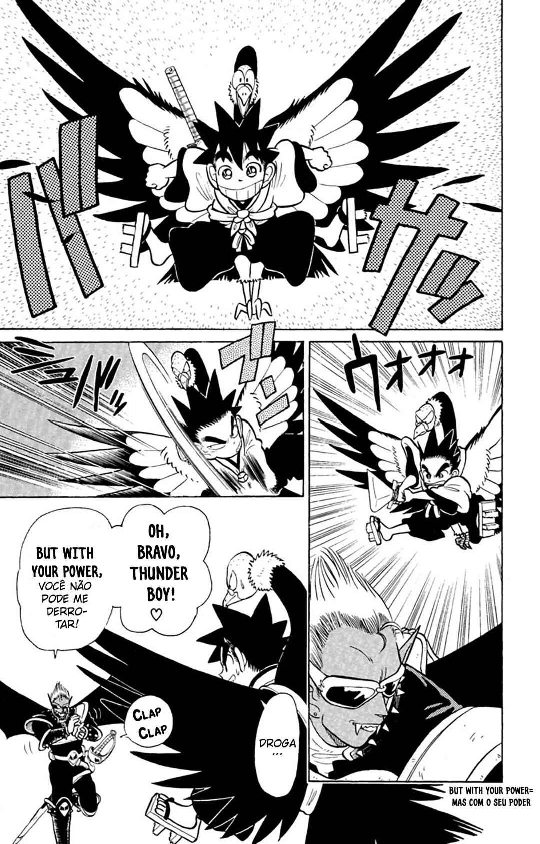 Yaiba! Chapter 31 - Page 10