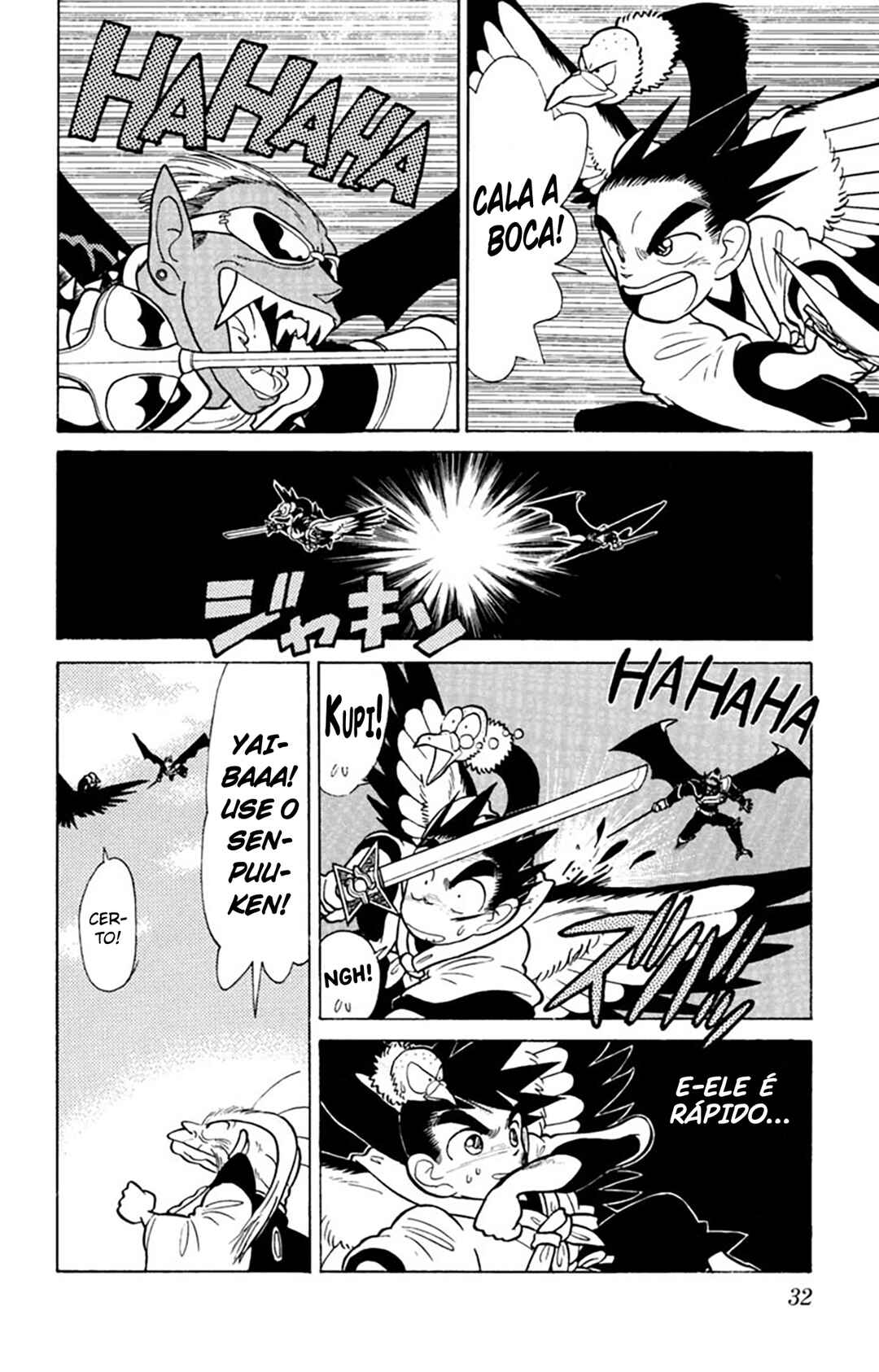 Yaiba! Chapter 31 - Page 11