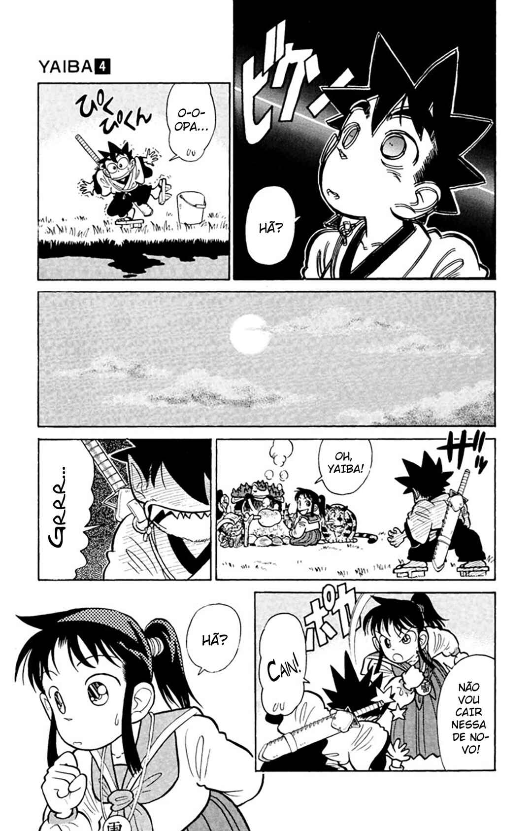 Yaiba! Chapter 31 - Page 18