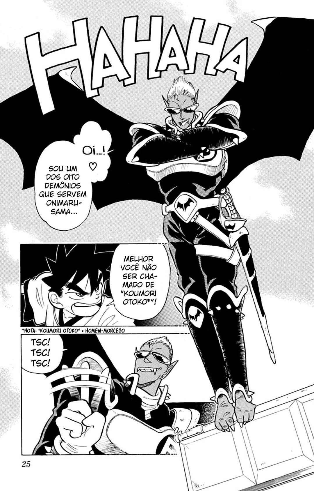 Yaiba! Chapter 31 - Page 4