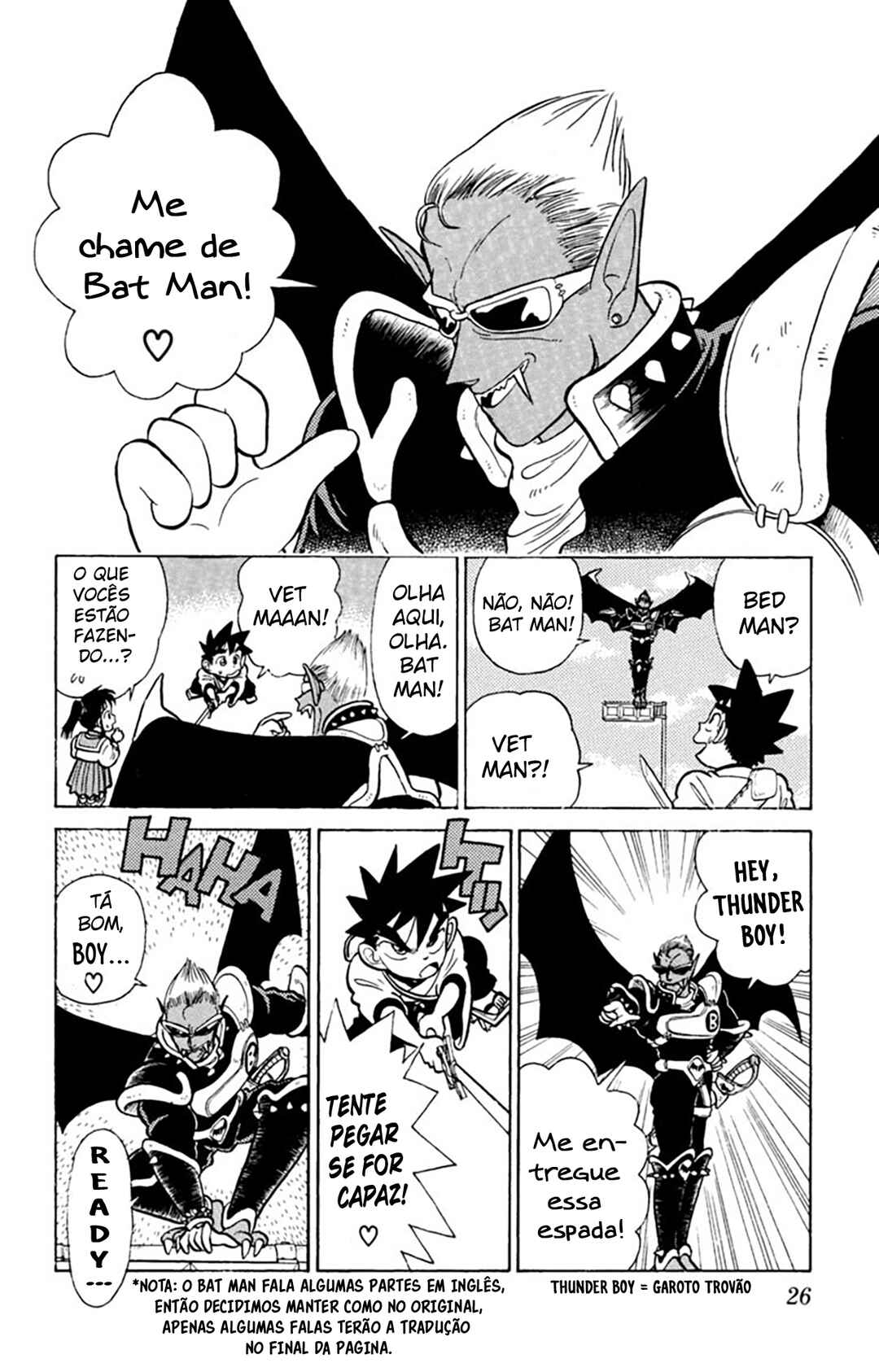 Yaiba! Chapter 31 - Page 5
