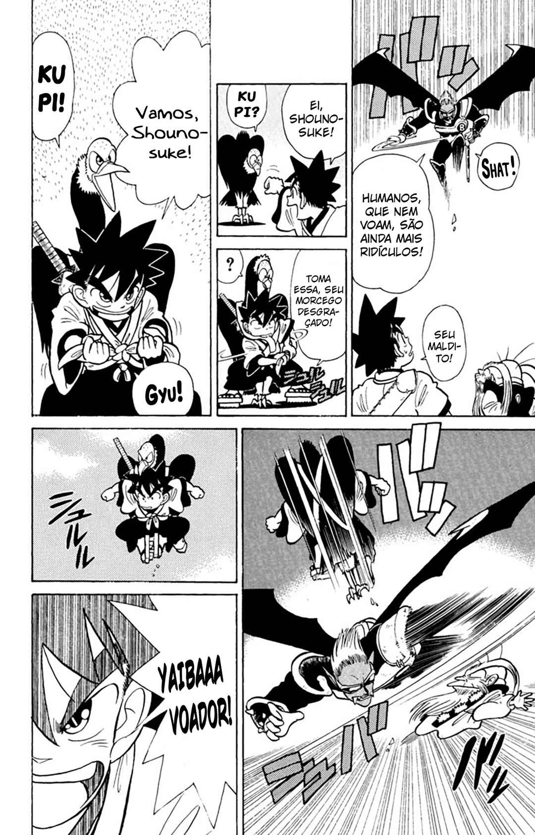 Yaiba! Chapter 31 - Page 9