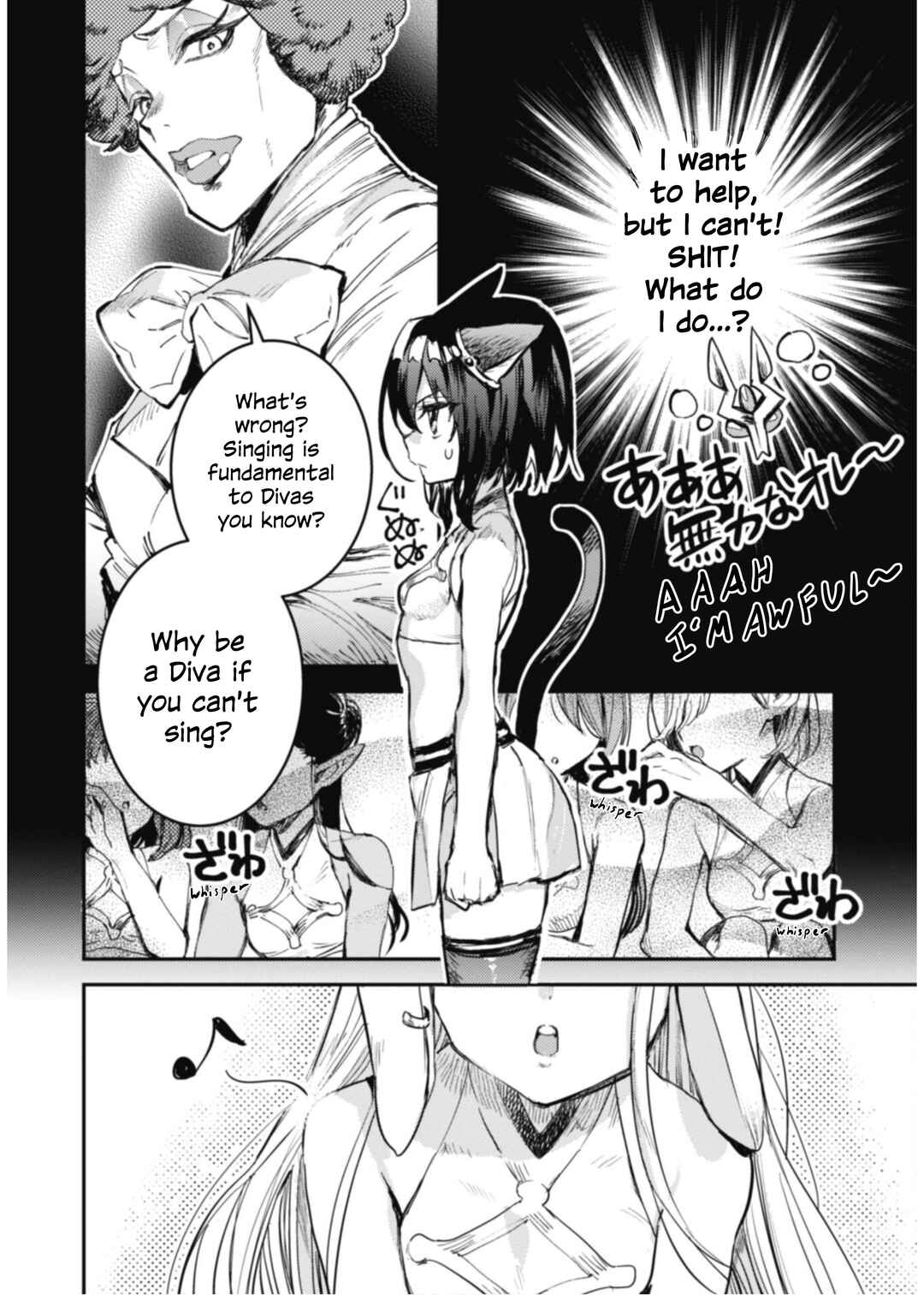 Tensei Shitara Ken Deshita: Another Wish Chapter 12 - Page 10