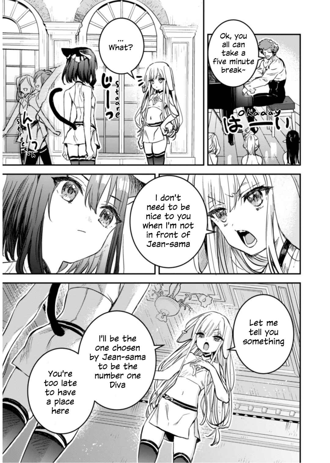 Tensei Shitara Ken Deshita: Another Wish Chapter 12 - Page 17