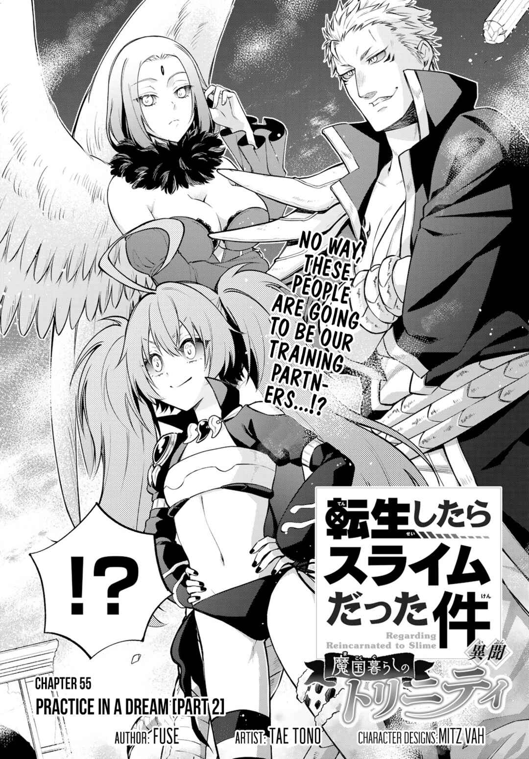 Tensei Shitara Slime Datta Ken: Ibun - Makoku Kurashi no Trinity Chapter 55 - Page 3