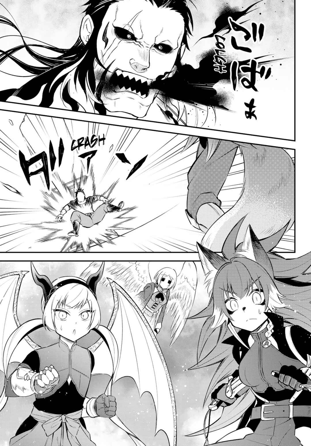 Tensei Shitara Slime Datta Ken: Ibun - Makoku Kurashi no Trinity Chapter 55 - Page 30