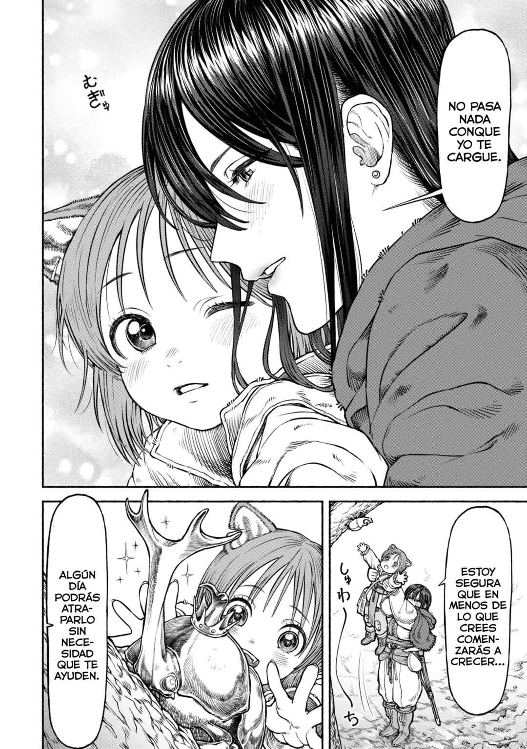 Onna Kishi to Kemomimi no Ko Chapter 38 - Page 10