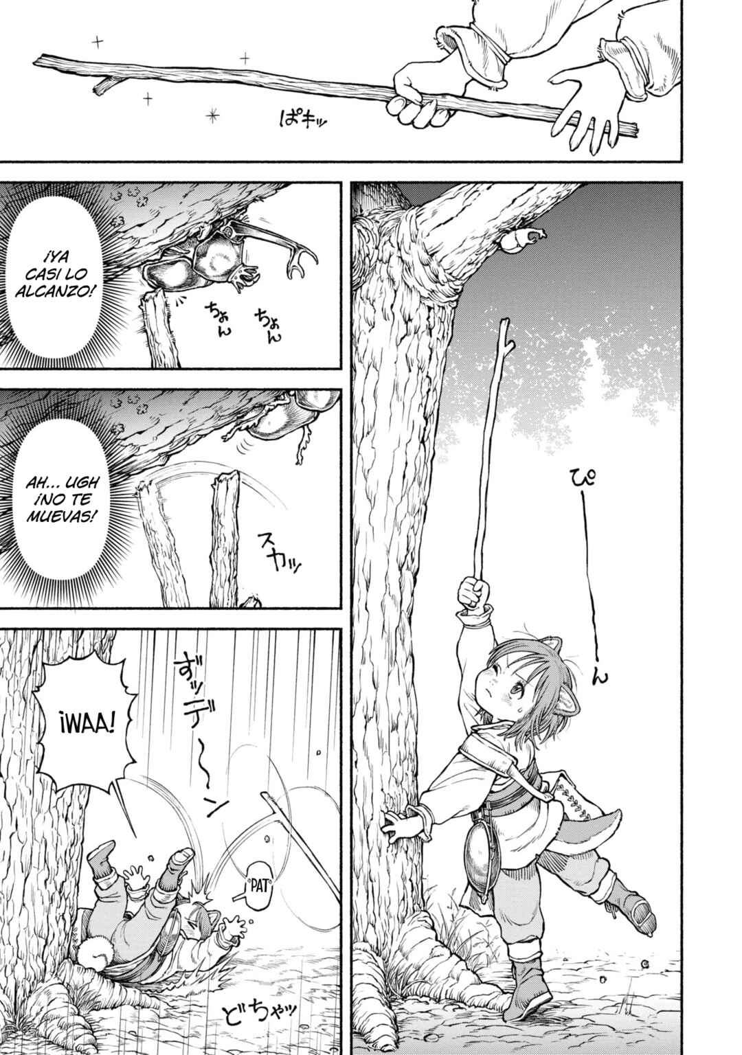 Onna Kishi to Kemomimi no Ko Chapter 38 - Page 7