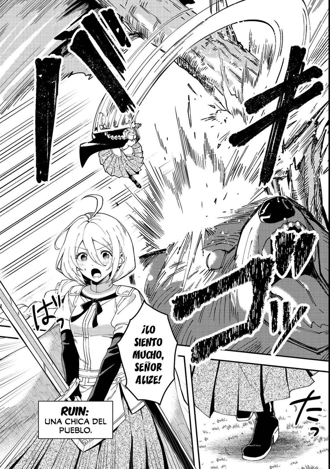 Hirotta Dorei-tachi ga Tabi datte Haya Juunen,  Naze ka Ore ga Densetsu ni Natteita @COMIC Chapter 1 - Page 15