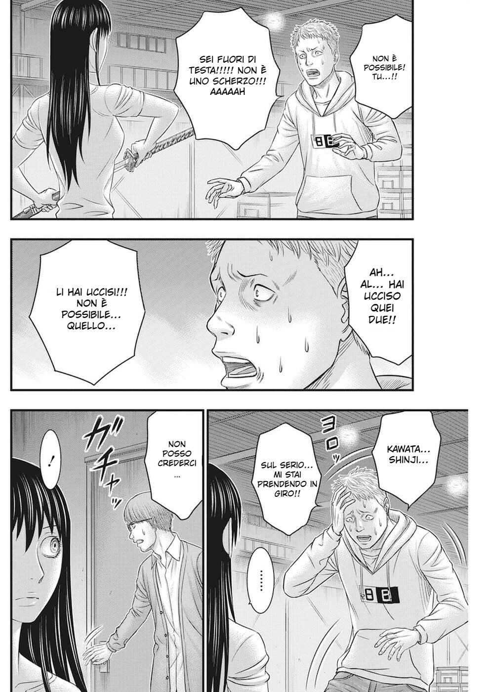 Muhoutou Chapter 8 - Page 10