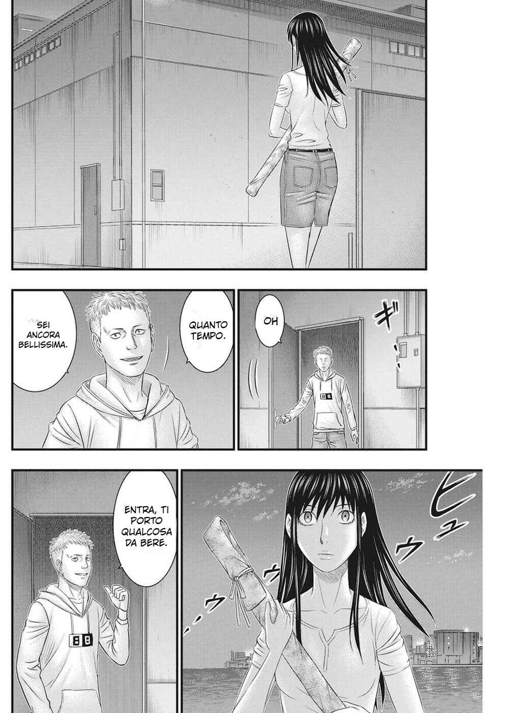 Muhoutou Chapter 8 - Page 8