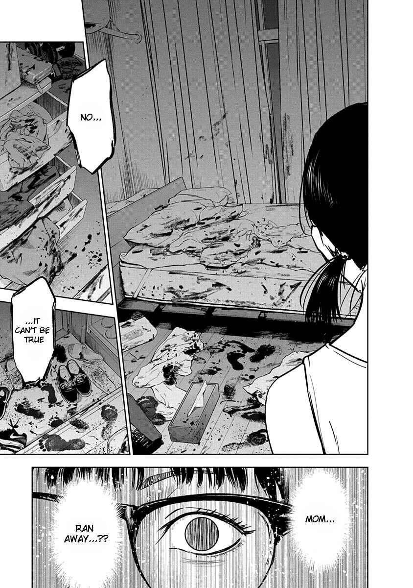 Gyakusatsu Happy End Chapter 9 - Page 17