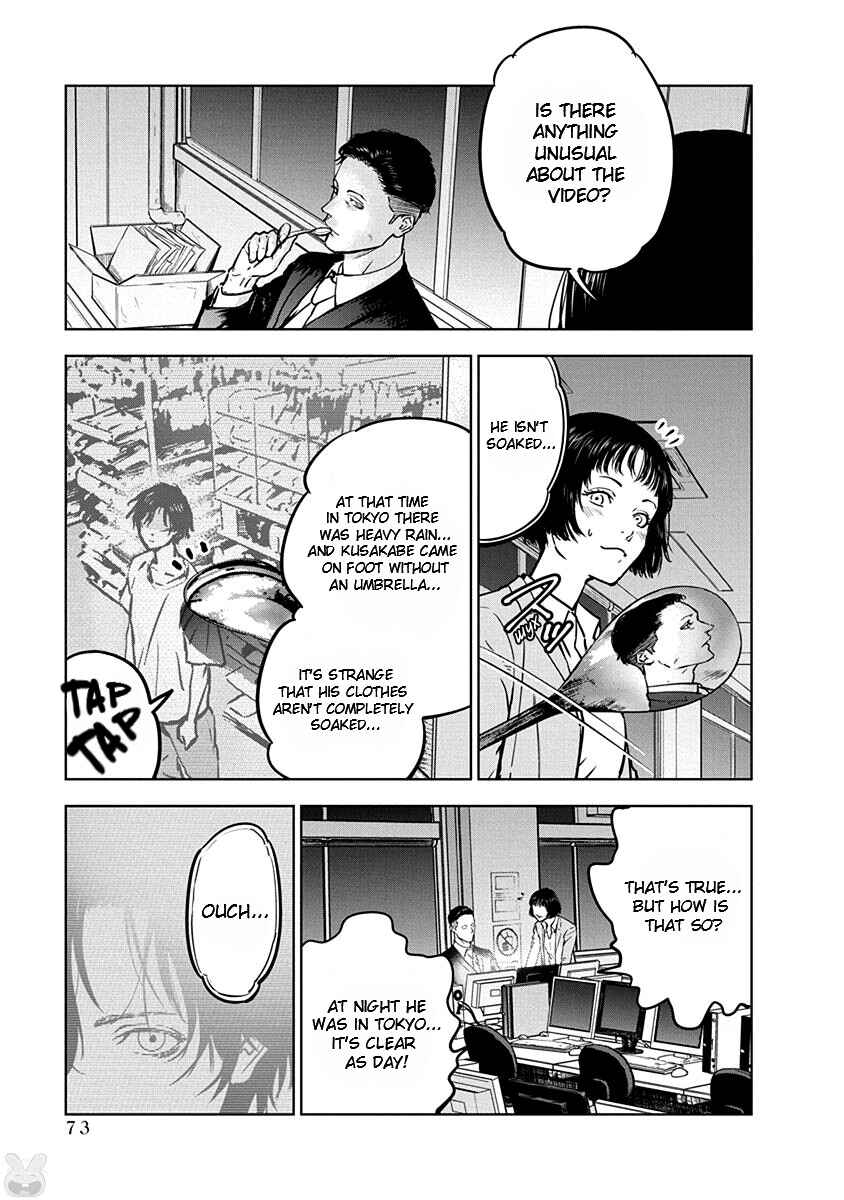 Gyakusatsu Happy End Chapter 9 - Page 19