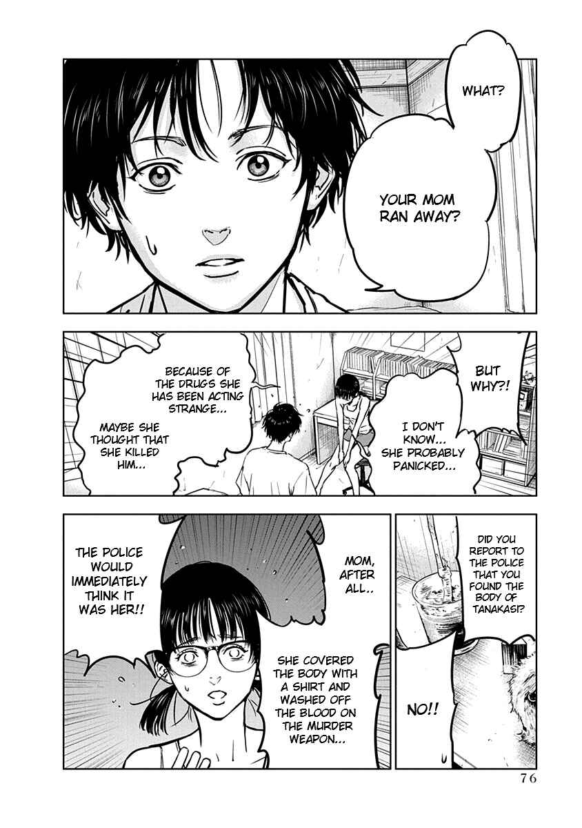 Gyakusatsu Happy End Chapter 9 - Page 22