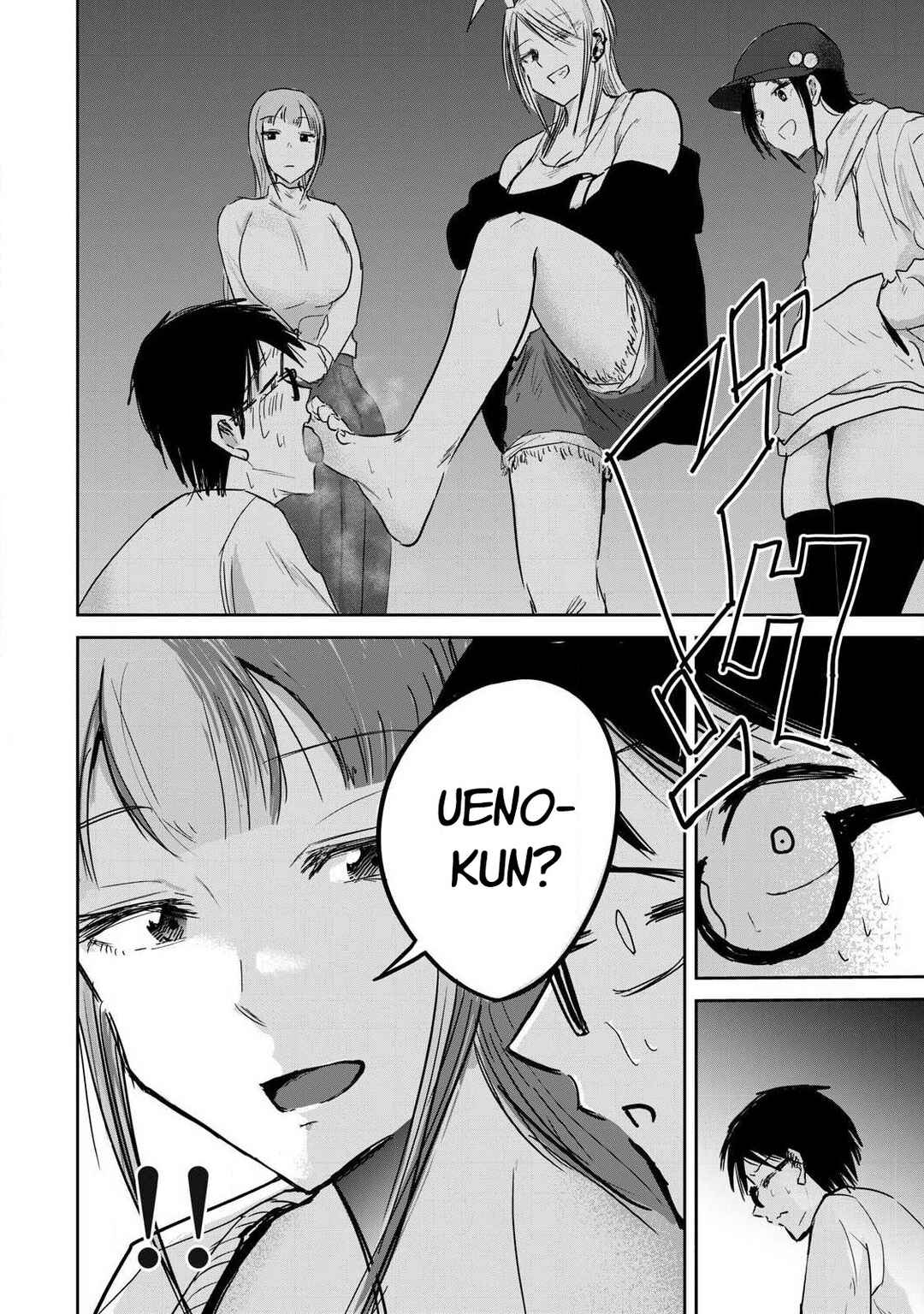 Ueno-kun wa Kaihatsuzumi Chapter 9 - Page 13