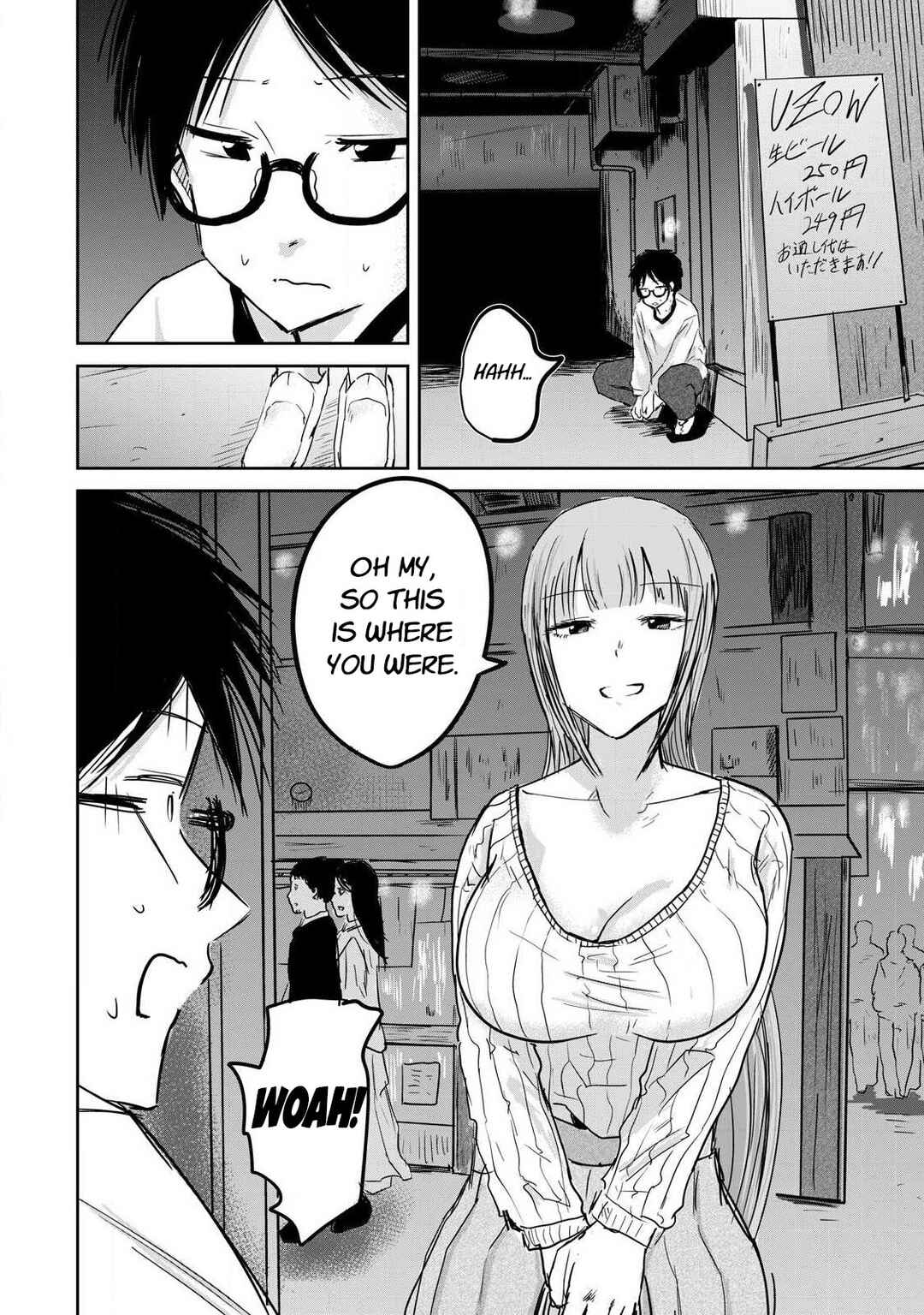Ueno-kun wa Kaihatsuzumi Chapter 9 - Page 15