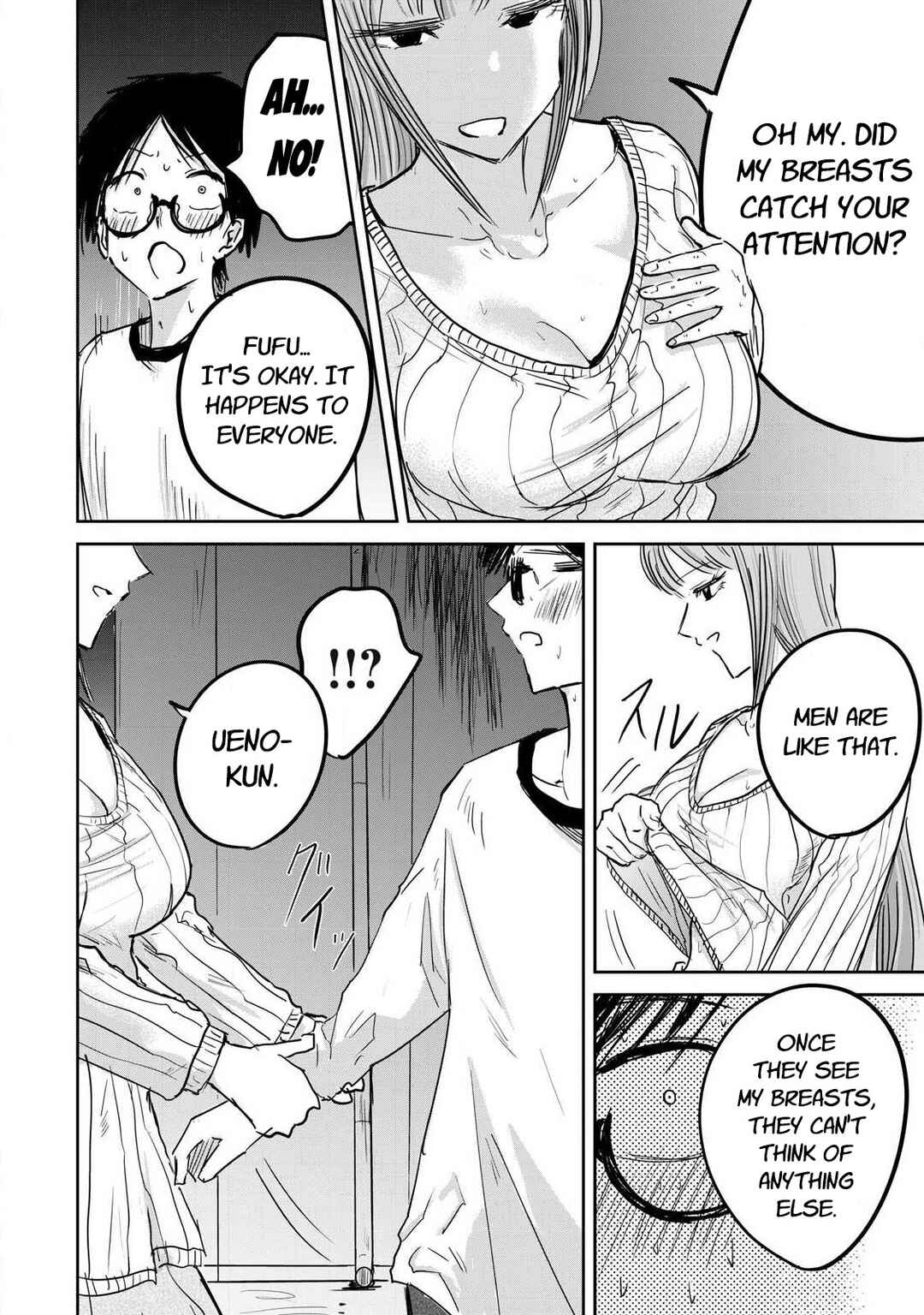 Ueno-kun wa Kaihatsuzumi Chapter 9 - Page 17