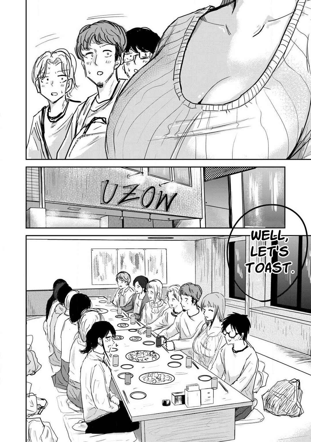 Ueno-kun wa Kaihatsuzumi Chapter 9 - Page 3