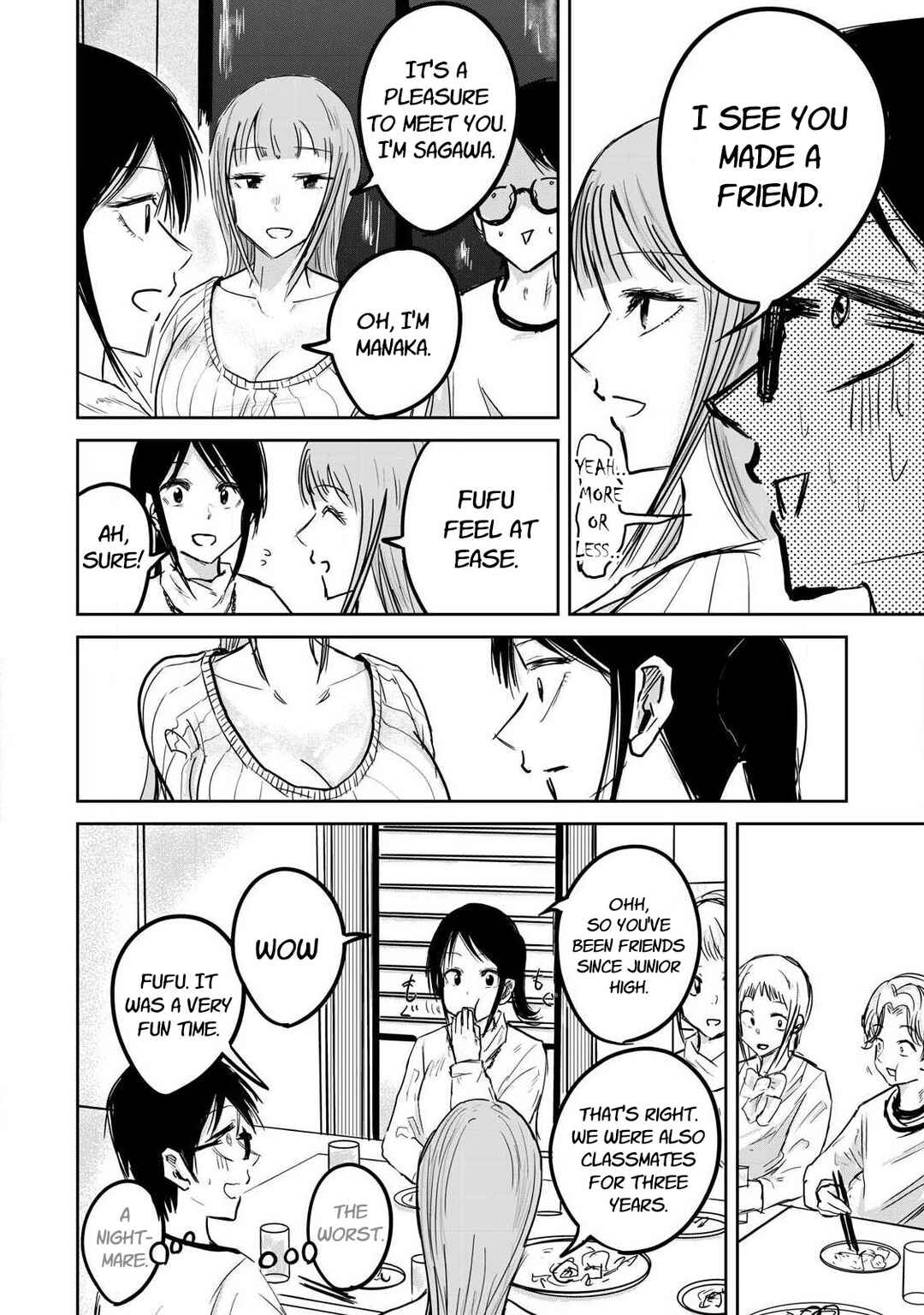 Ueno-kun wa Kaihatsuzumi Chapter 9 - Page 5