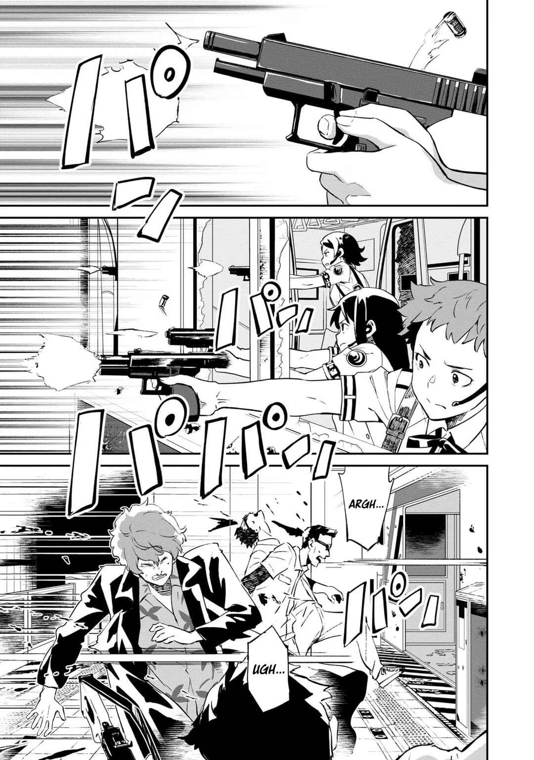 Lycoris Recoil Chapter 13 - Page 19