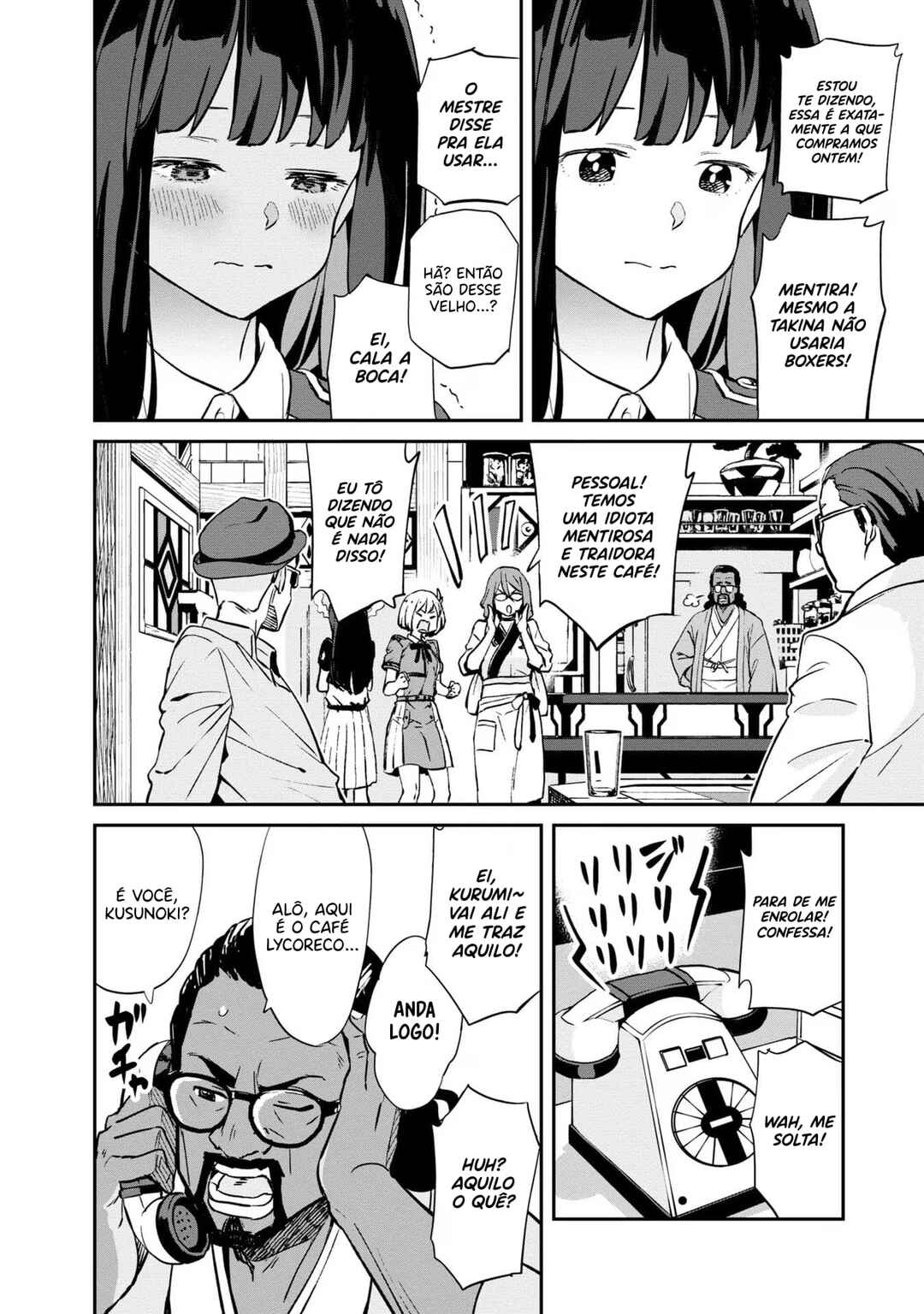 Lycoris Recoil Chapter 13 - Page 31
