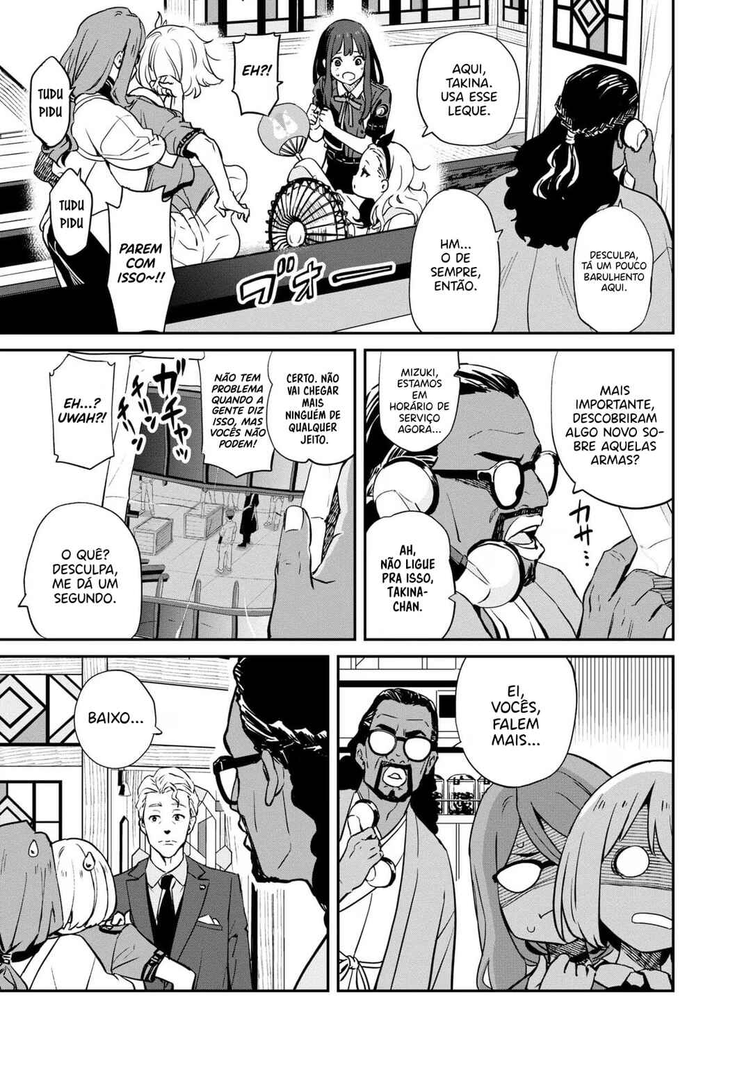 Lycoris Recoil Chapter 13 - Page 32