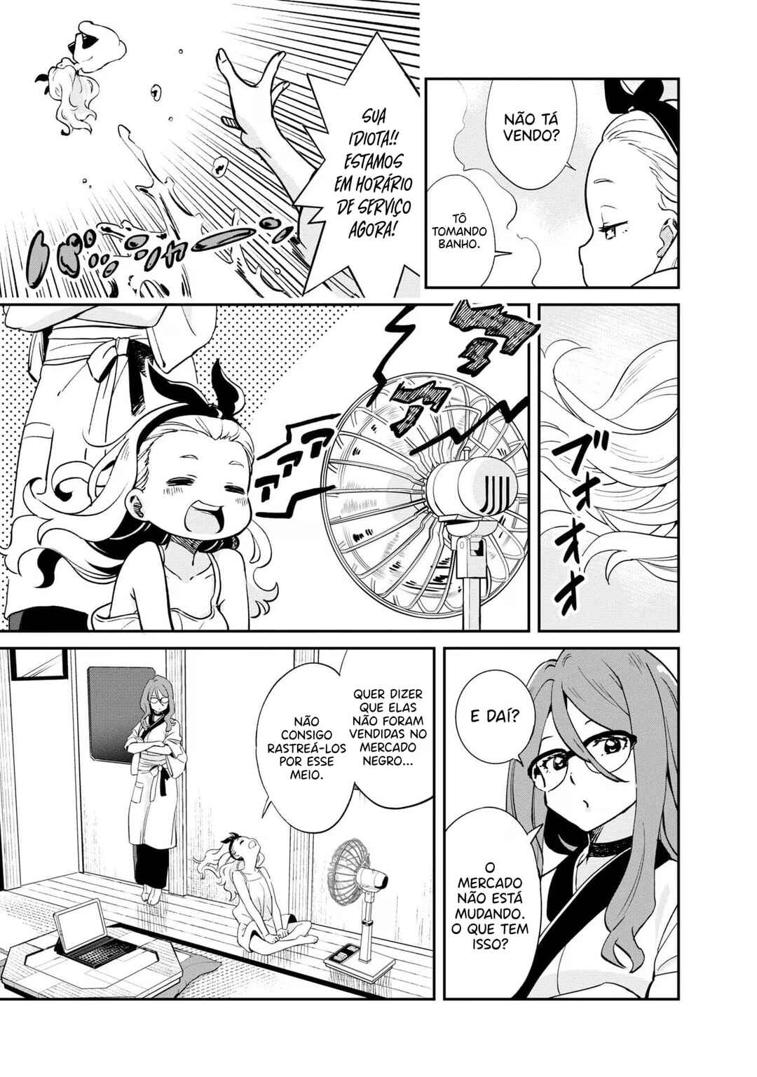 Lycoris Recoil Chapter 13 - Page 4