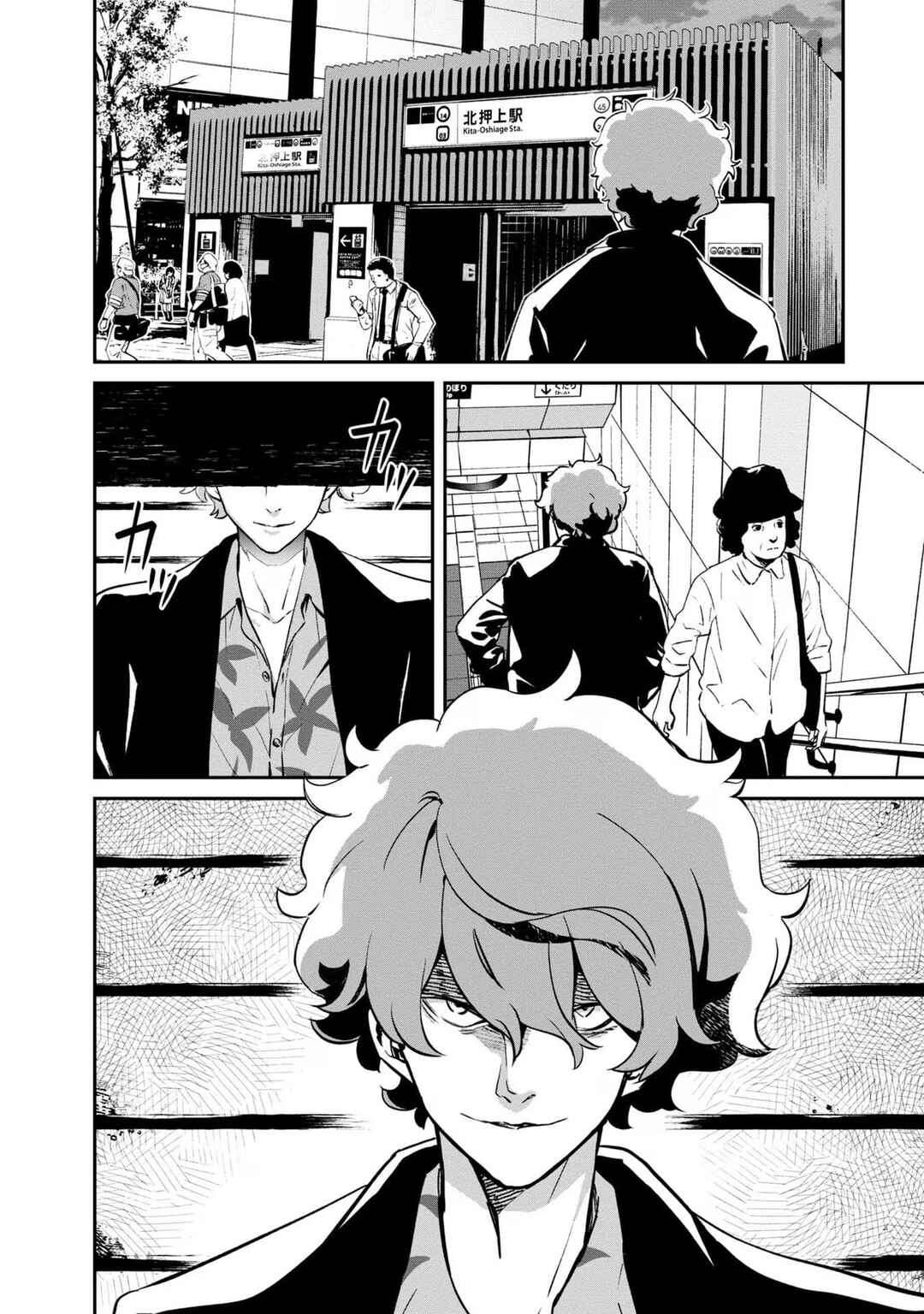 Lycoris Recoil Chapter 13 - Page 7