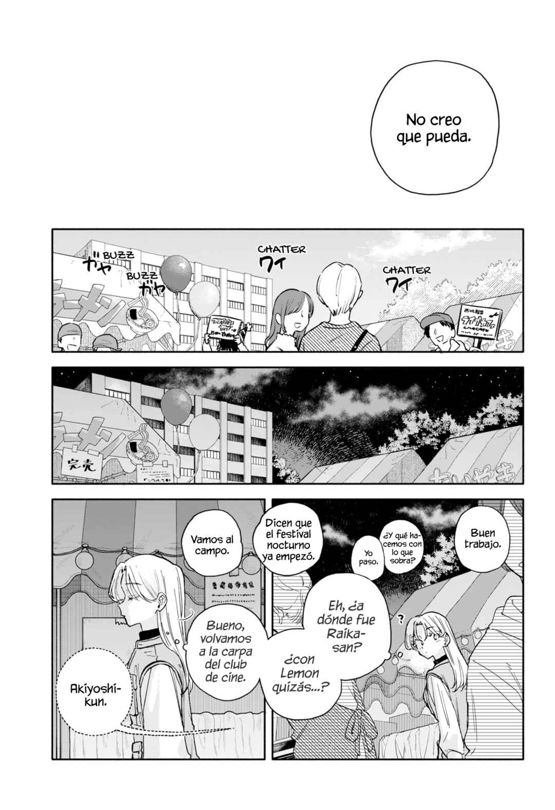 Kuso Onna ni Sachiare Chapter 88 - Page 11