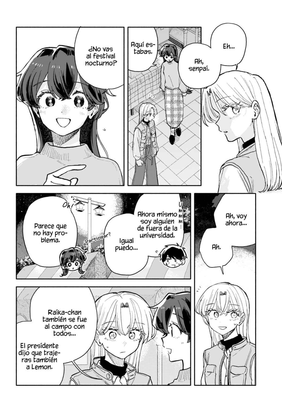 Kuso Onna ni Sachiare Chapter 88 - Page 12