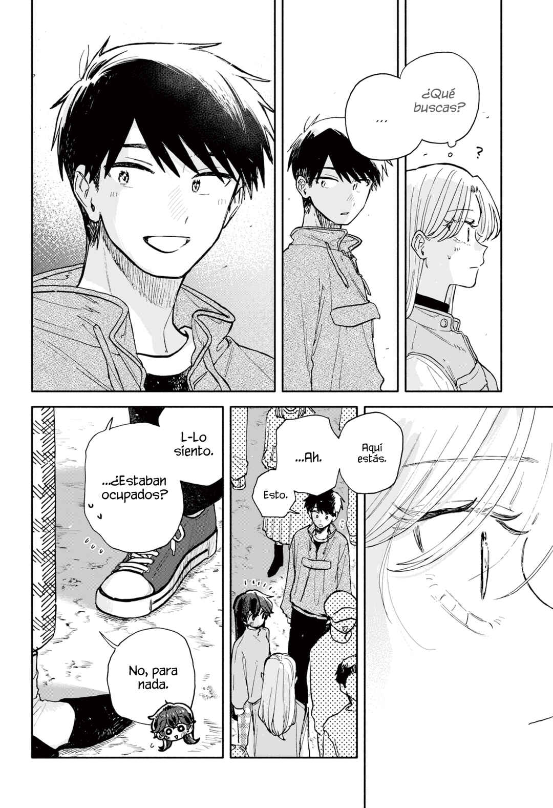 Kuso Onna ni Sachiare Chapter 88 - Page 18