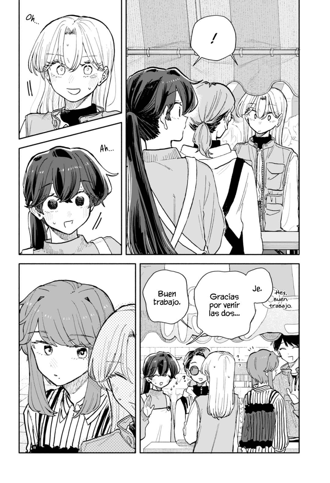 Kuso Onna ni Sachiare Chapter 88 - Page 6