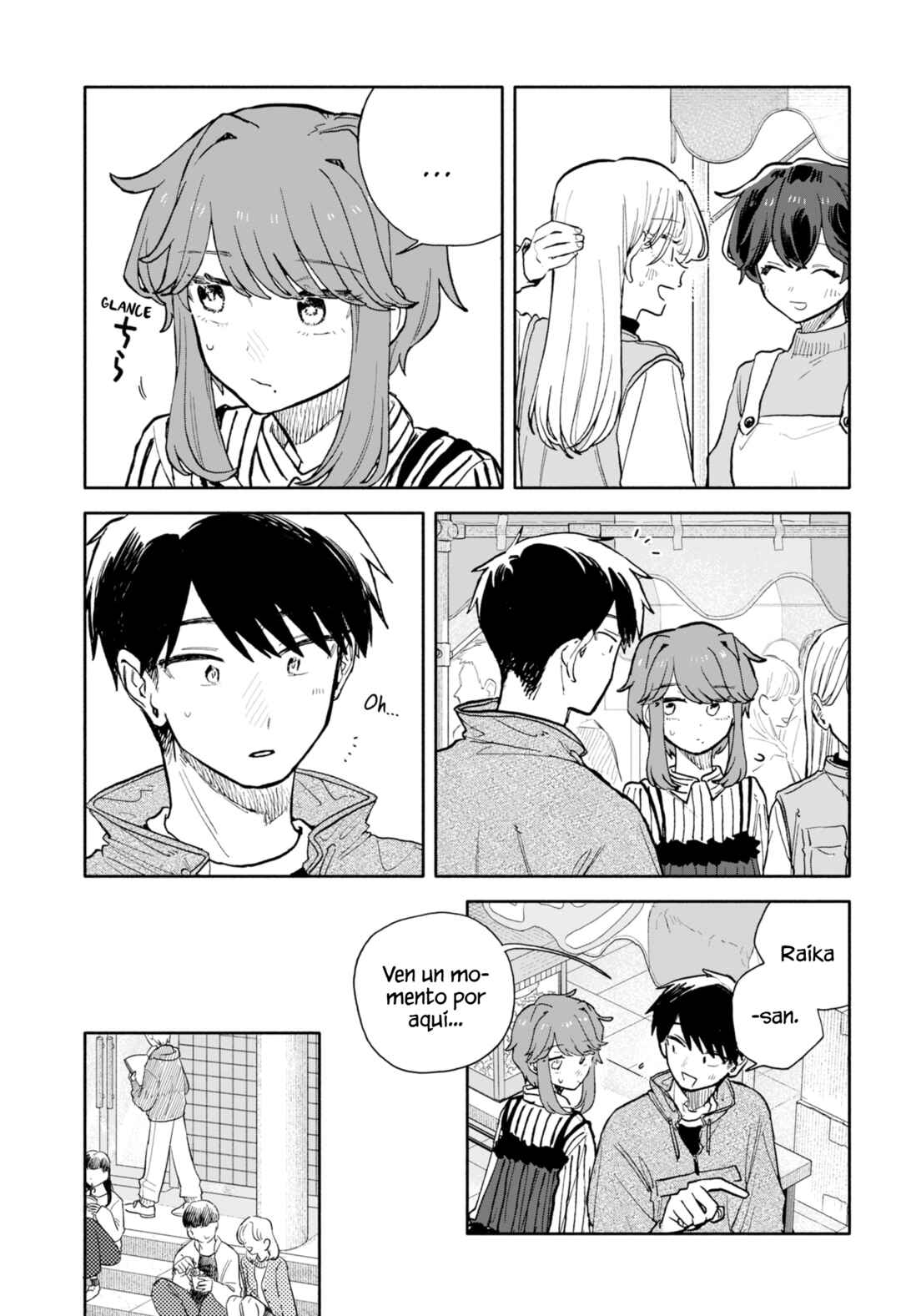 Kuso Onna ni Sachiare Chapter 88 - Page 7