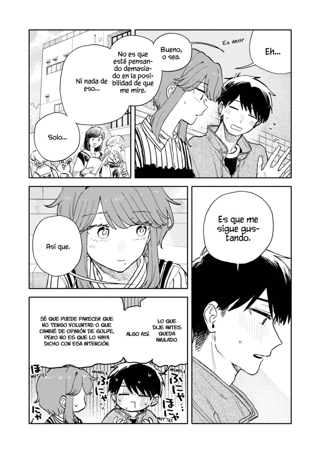 Kuso Onna ni Sachiare Chapter 88 - Page 9