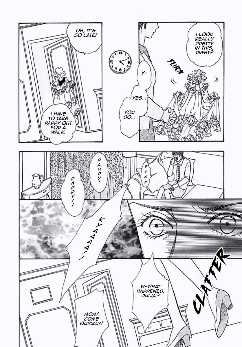 Pet Shop of Horrors Chapter 35 - Page 20