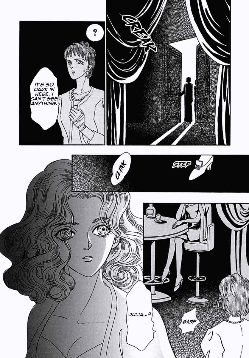 Pet Shop of Horrors Chapter 35 - Page 36