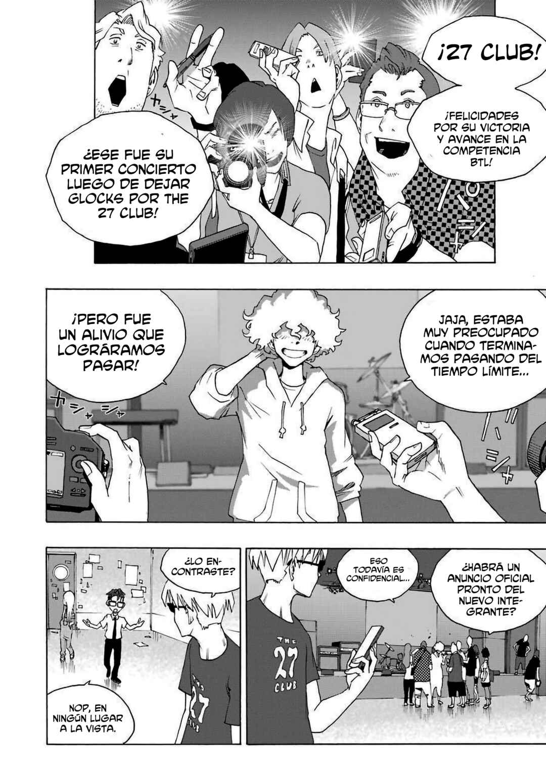 Shiori Experience - Jimi na Watashi to Hen na Ojisan Chapter 79 - Page 24