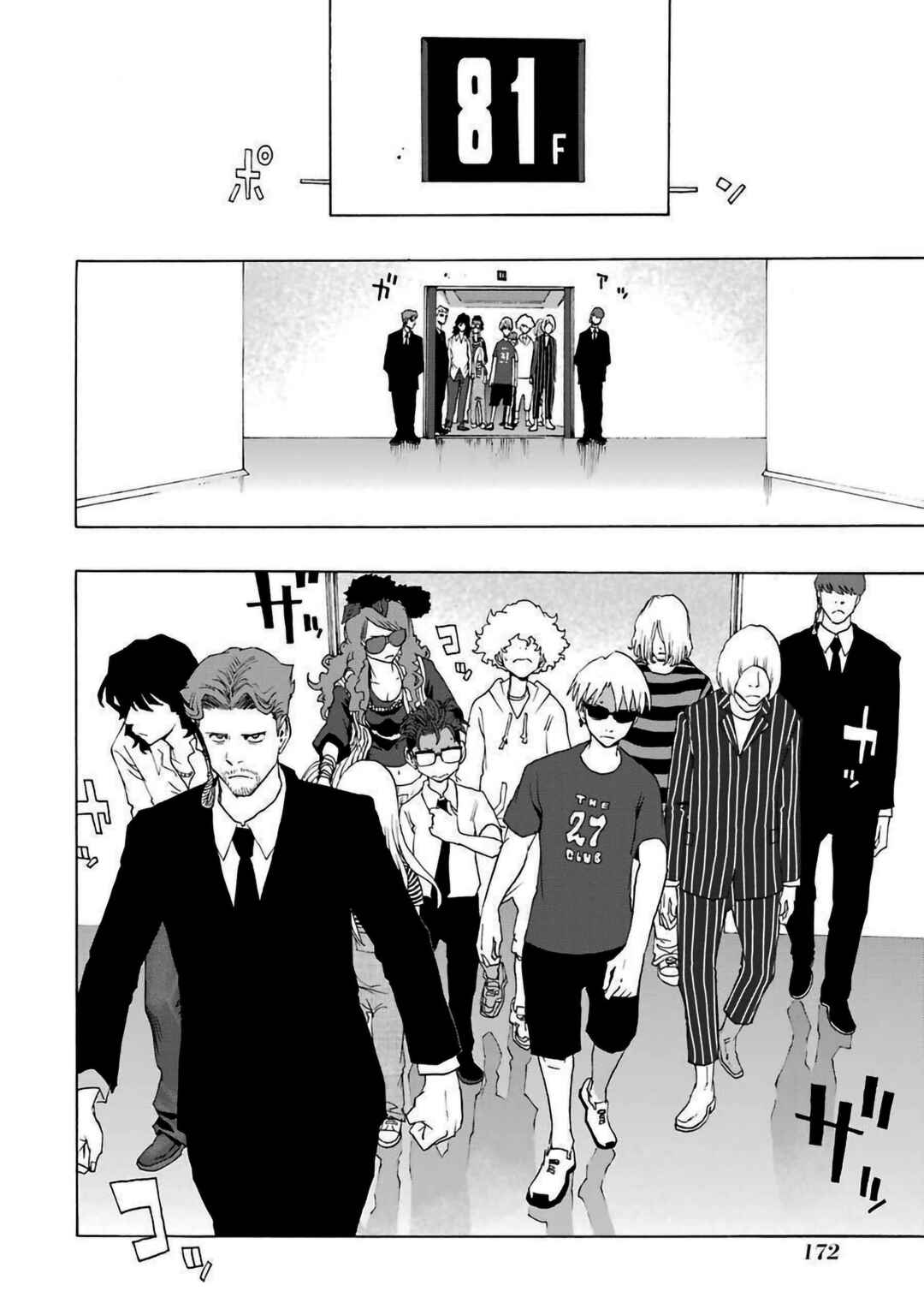 Shiori Experience - Jimi na Watashi to Hen na Ojisan Chapter 79 - Page 34