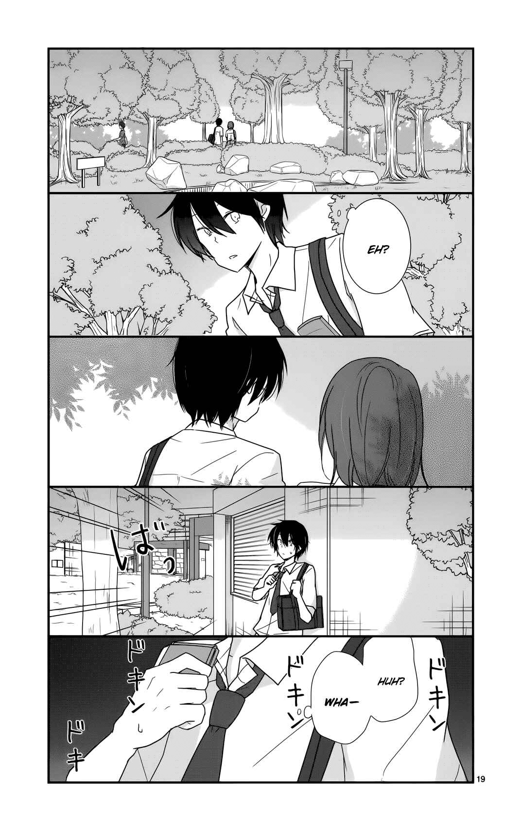 Shishunki Bitter Change Chapter 26 - Page 19