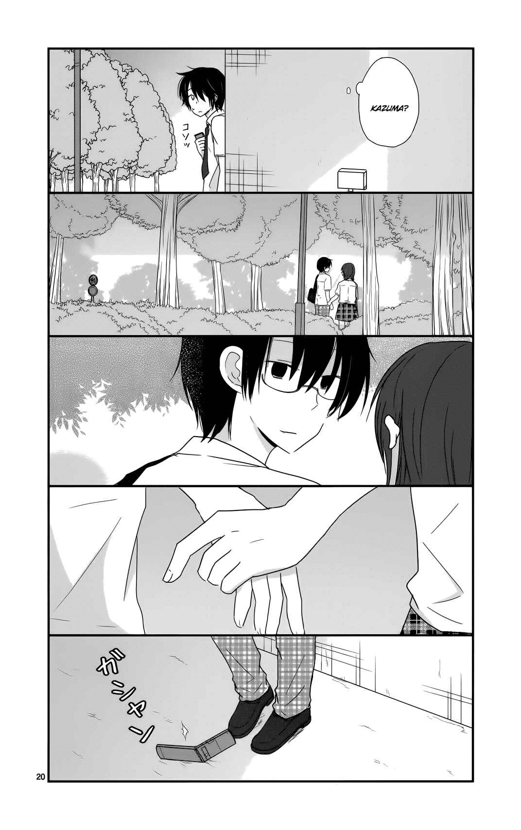 Shishunki Bitter Change Chapter 26 - Page 20