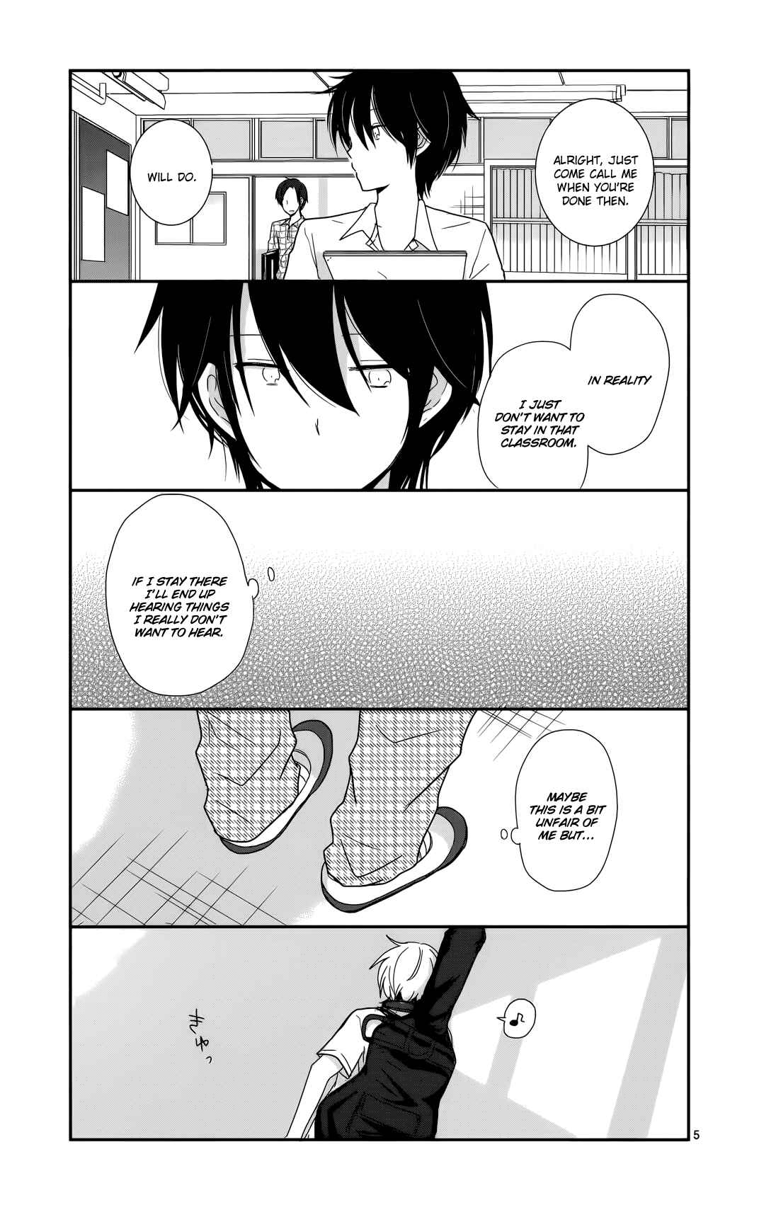 Shishunki Bitter Change Chapter 26 - Page 5
