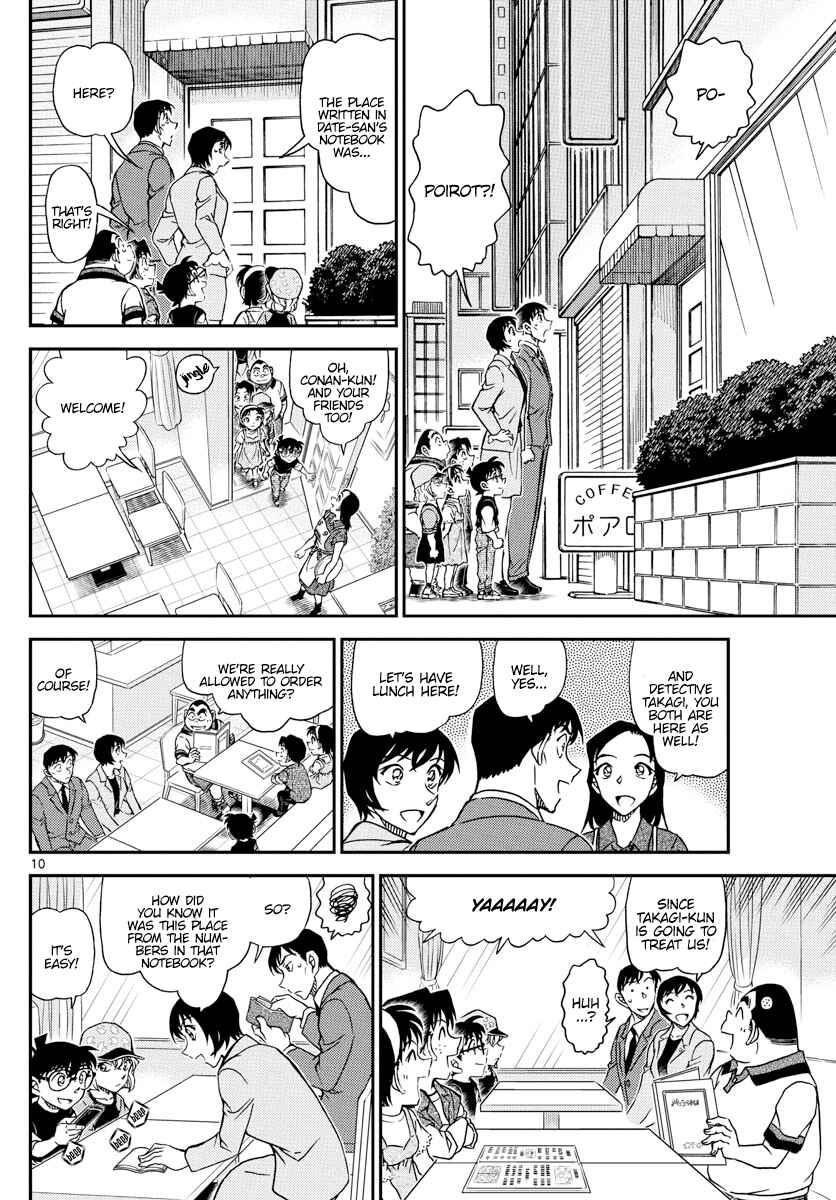 Detective Conan Chapter 1079 - Page 10
