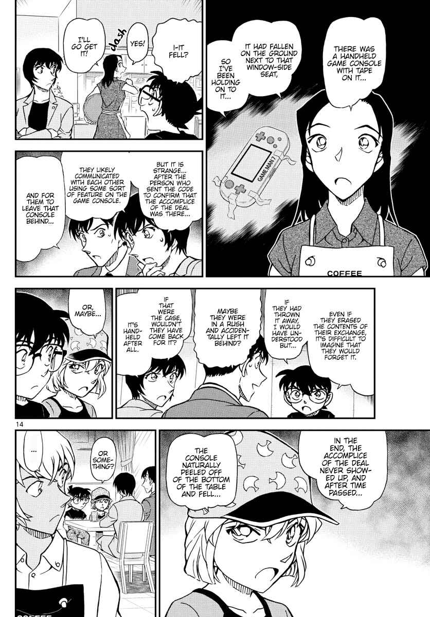 Detective Conan Chapter 1079 - Page 14