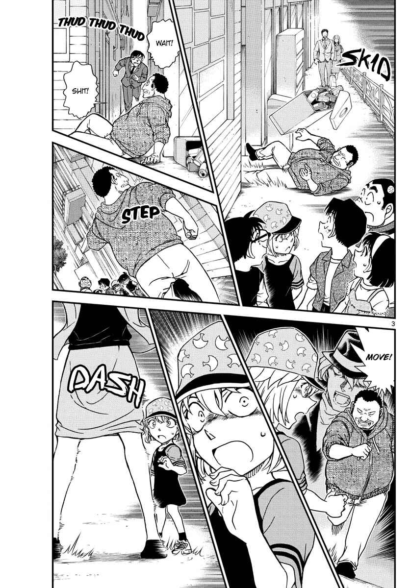 Detective Conan Chapter 1079 - Page 4