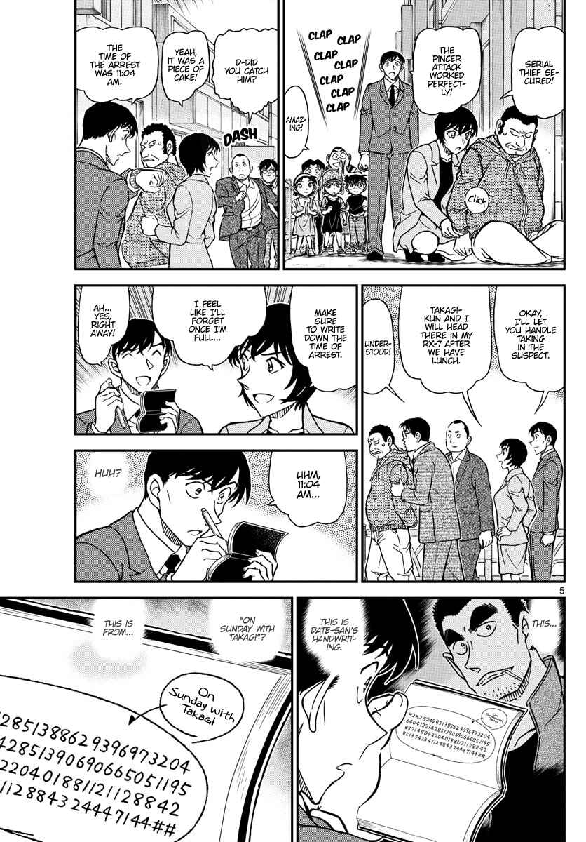 Detective Conan Chapter 1079 - Page 6