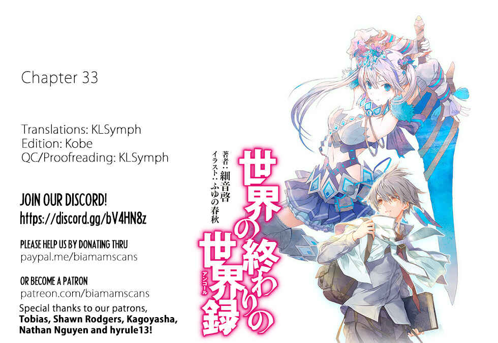 Sekai no Owari no Encore Chapter 33.1 - Page 1