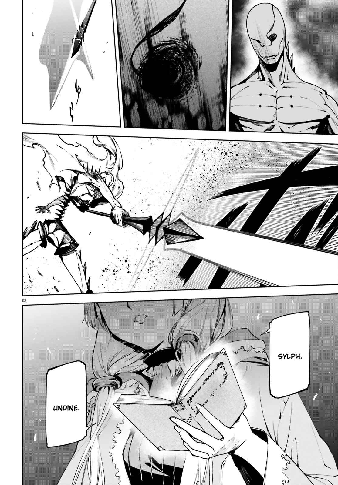 Sekai no Owari no Encore Chapter 33.1 - Page 3