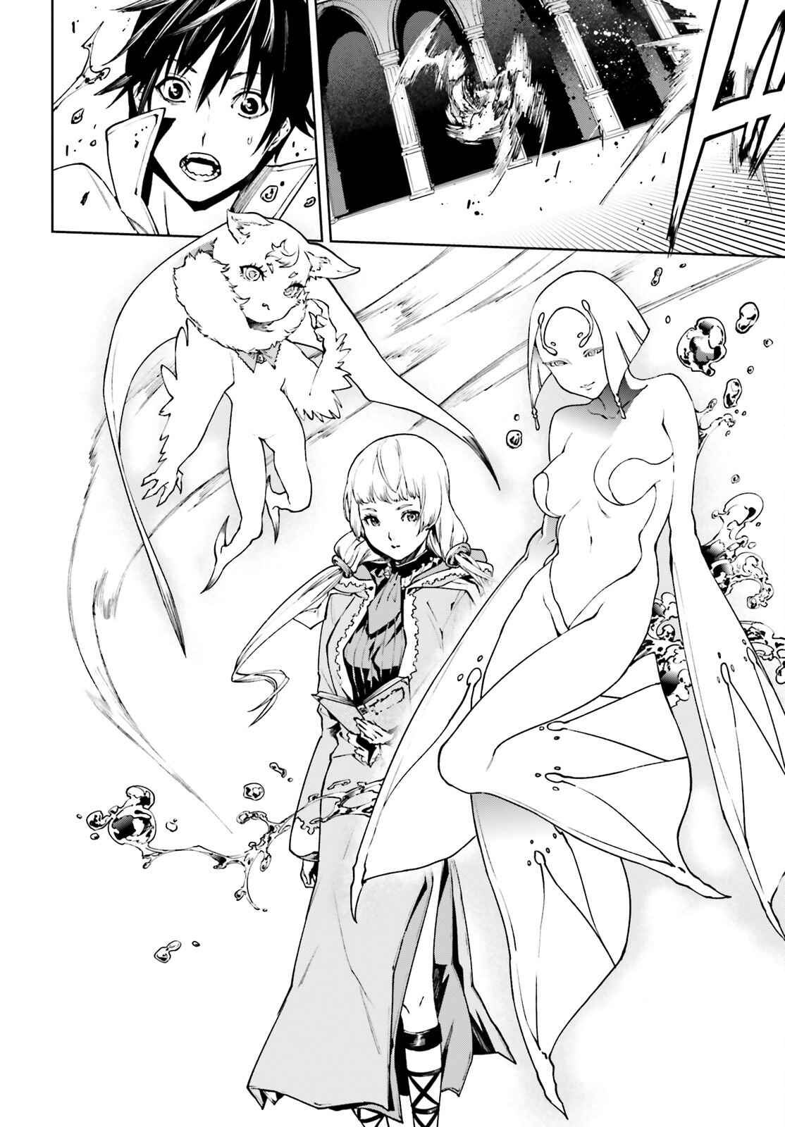 Sekai no Owari no Encore Chapter 33.1 - Page 5