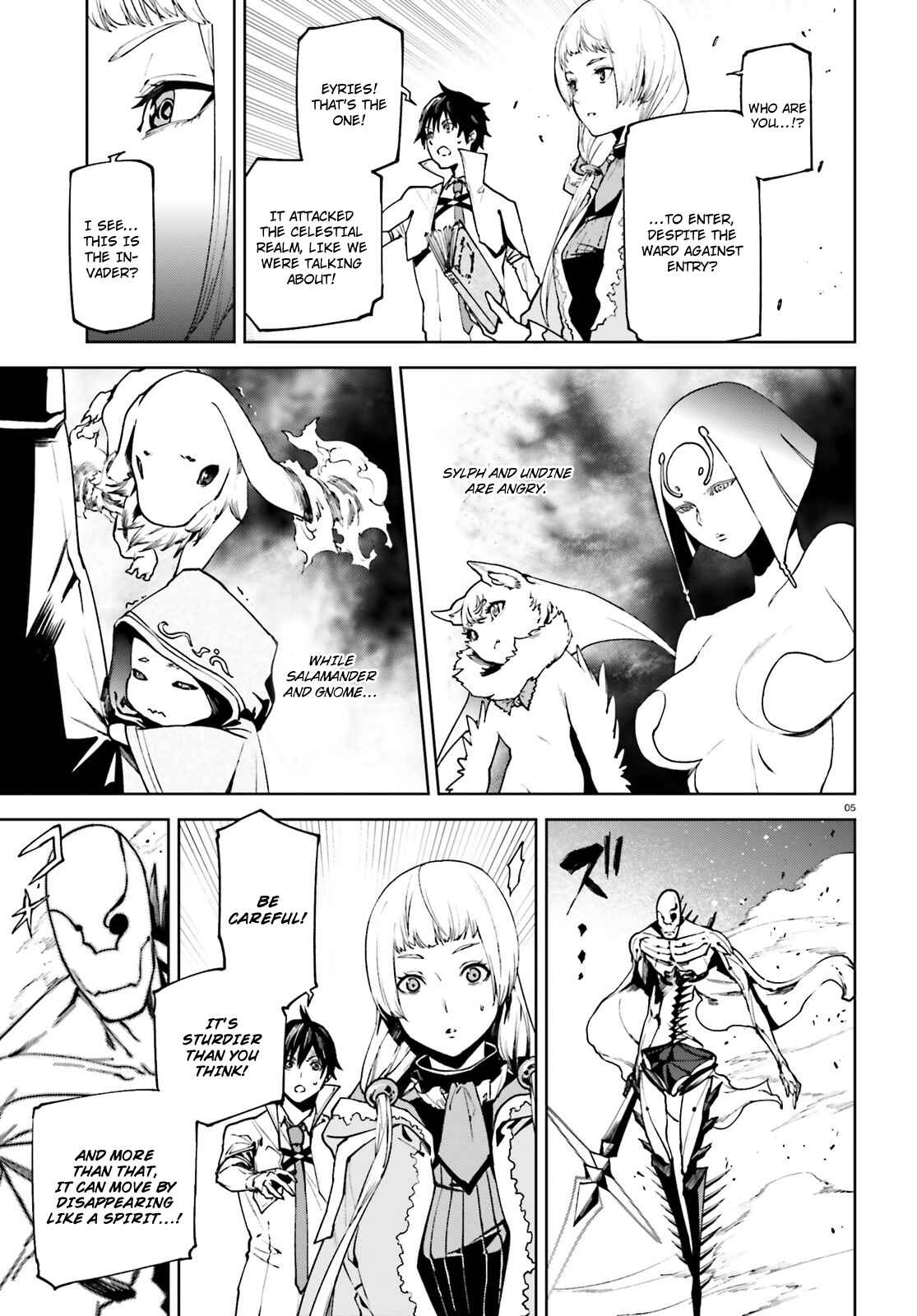 Sekai no Owari no Encore Chapter 33.1 - Page 6