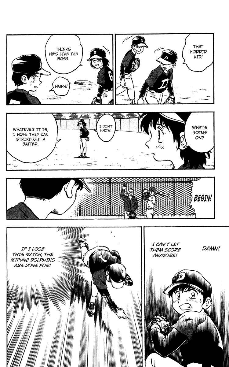 Major Chapter 34 - Page 14